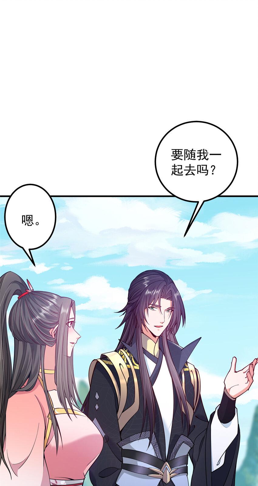 185 这一波整俩大的！10