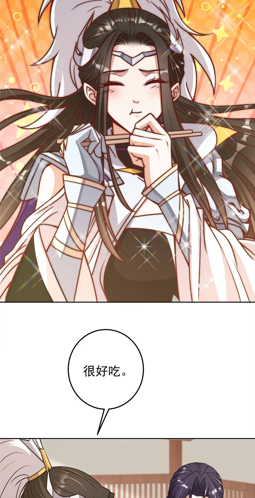 172 真正的男子汉21