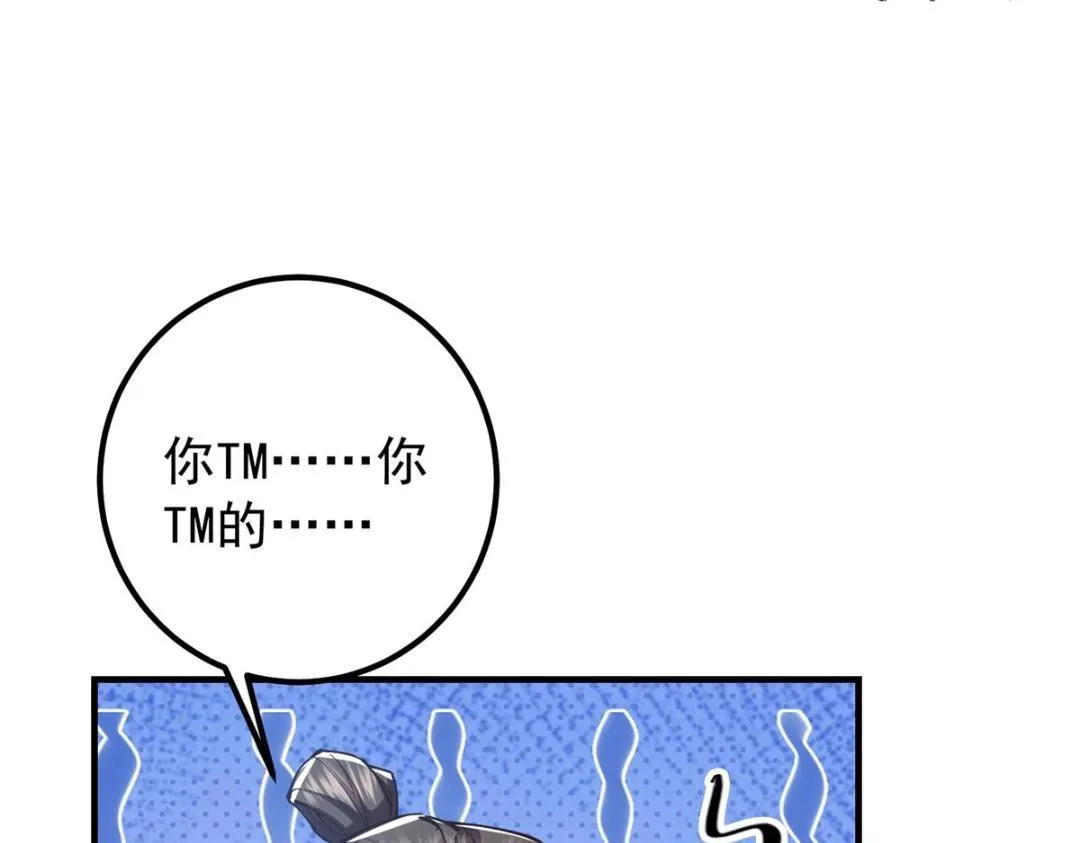 213 水中的诱惑or恐怖！？64