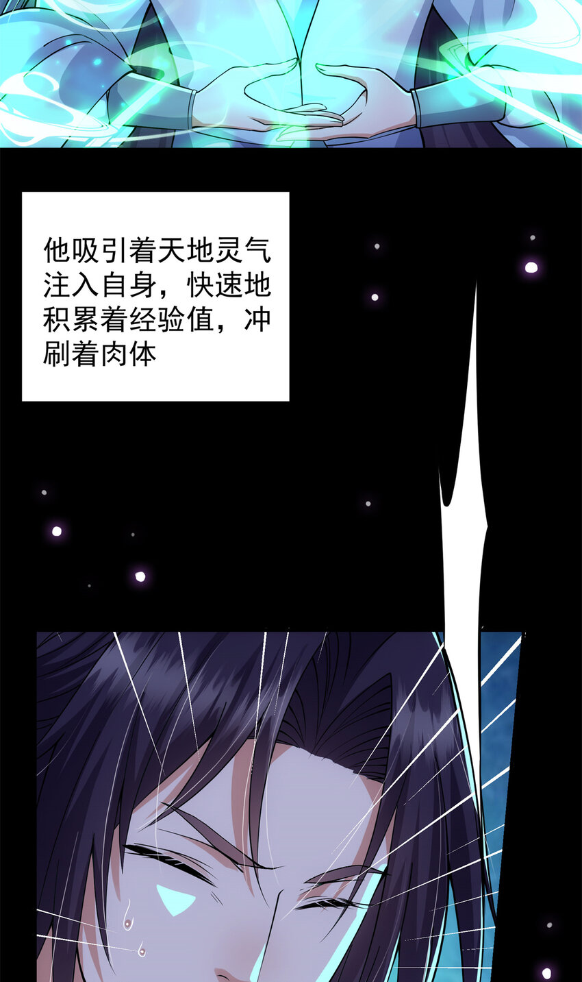 018 开启小炼器时代！8
