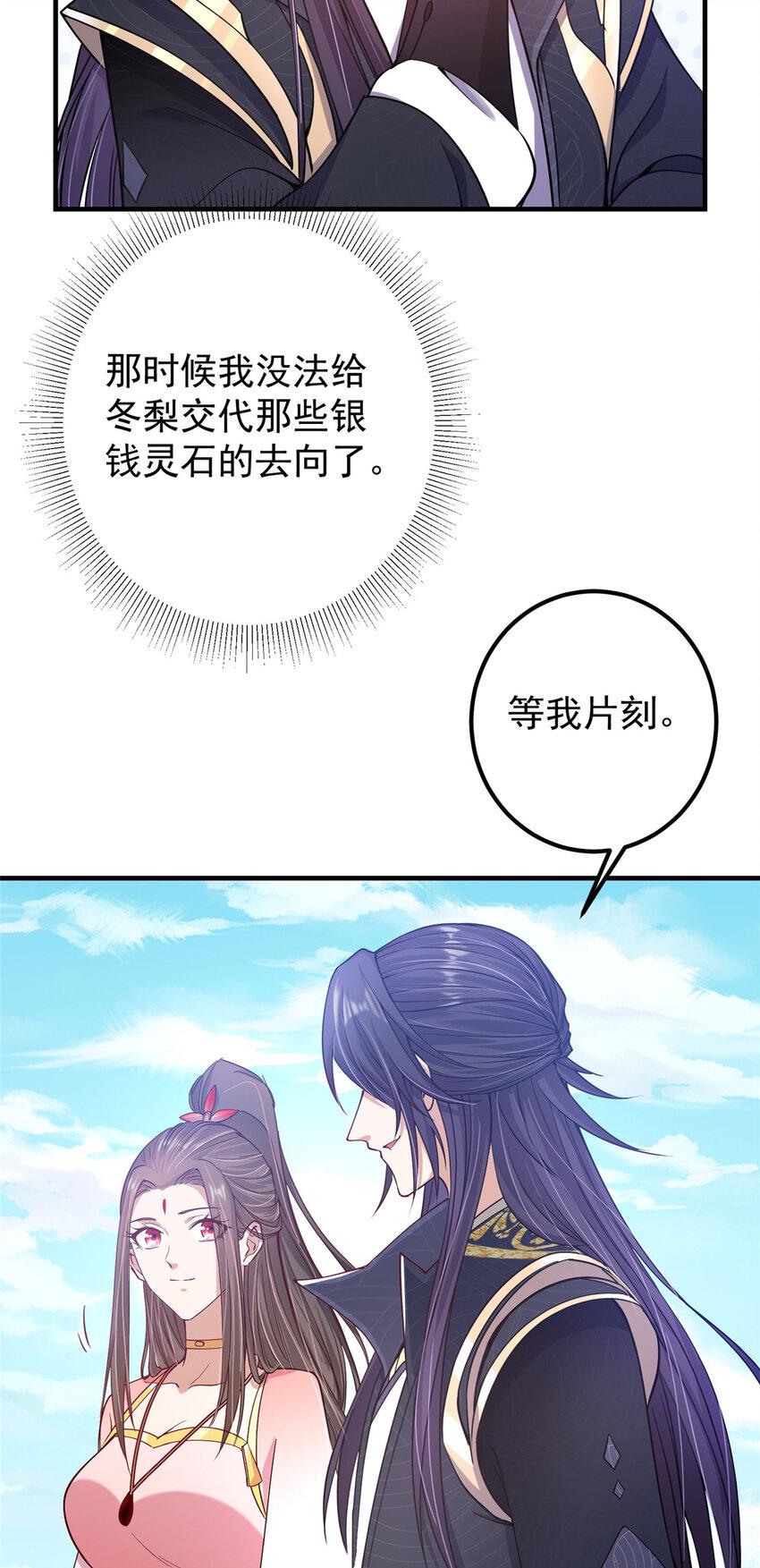 185 这一波整俩大的！28