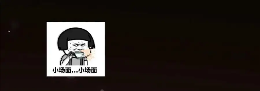 262 著名二五仔来咯189