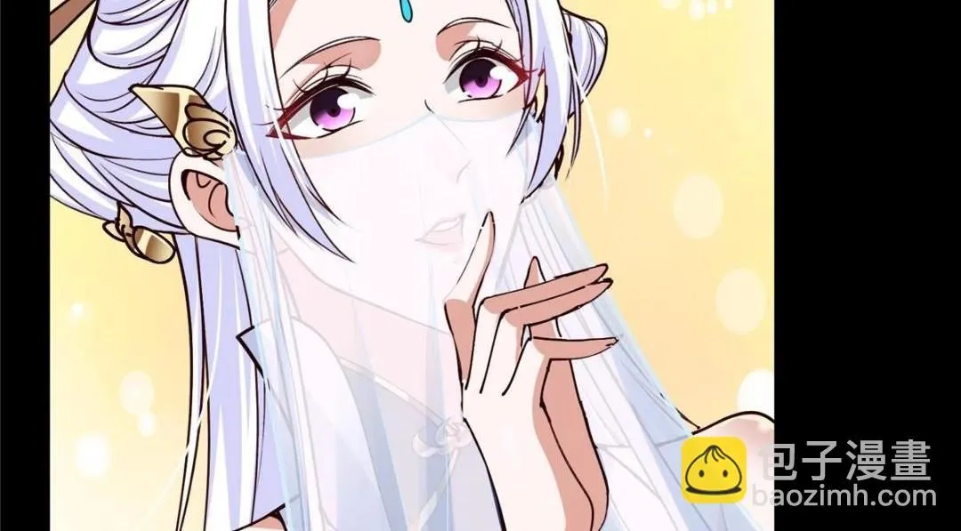 259 睡在一起了！！31