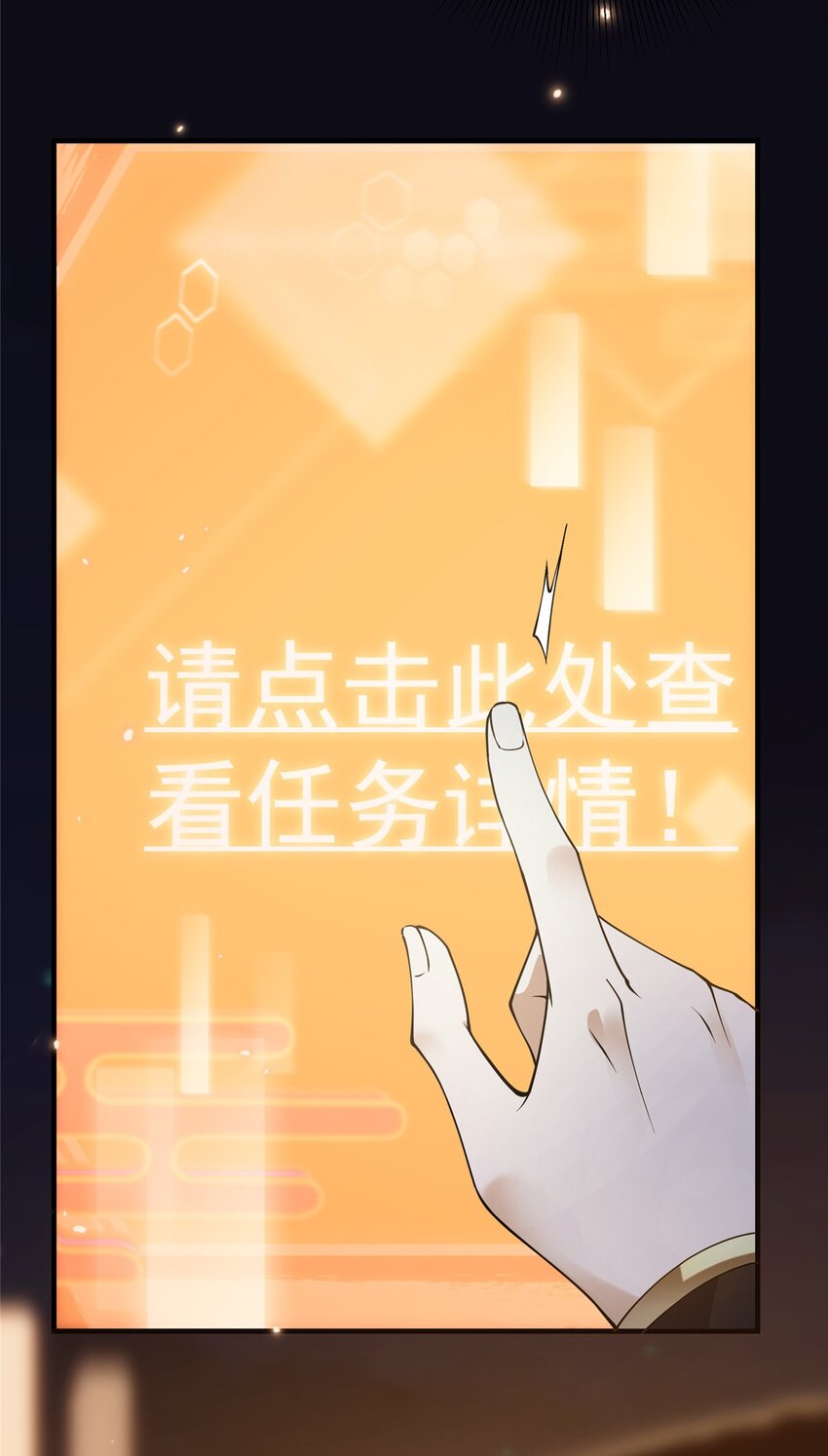 002 以壮大墨门为己任！39