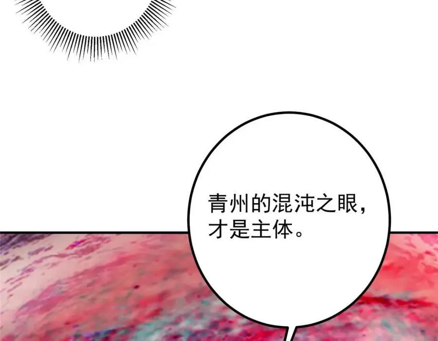 321 算了，我摆烂了25