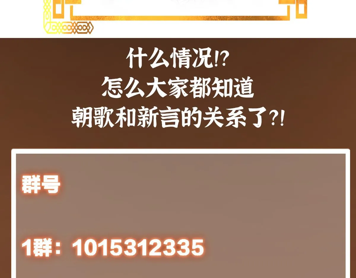 221 胆大惊天134