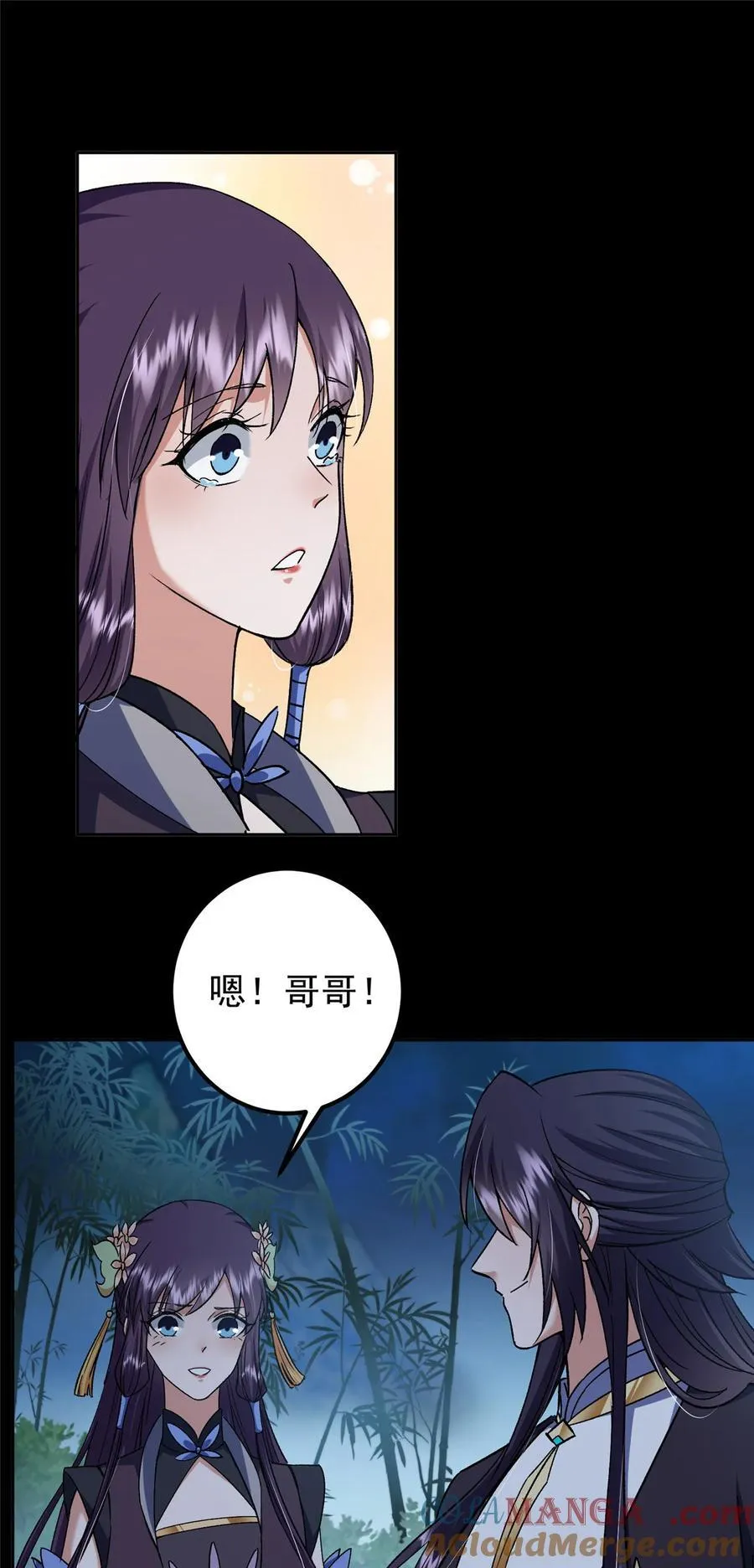 350 此时此刻彼时彼刻12