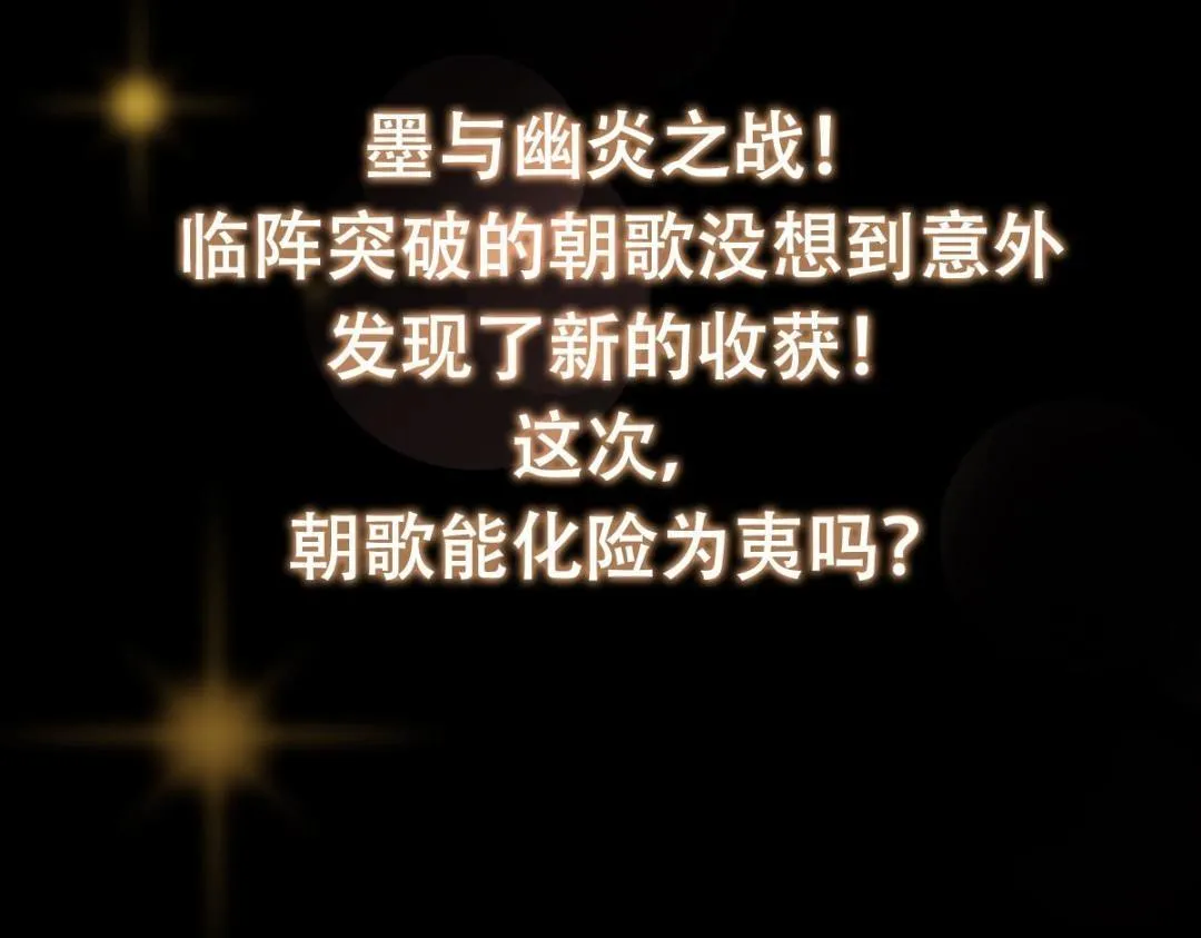 215 资本家看了得流泪！142