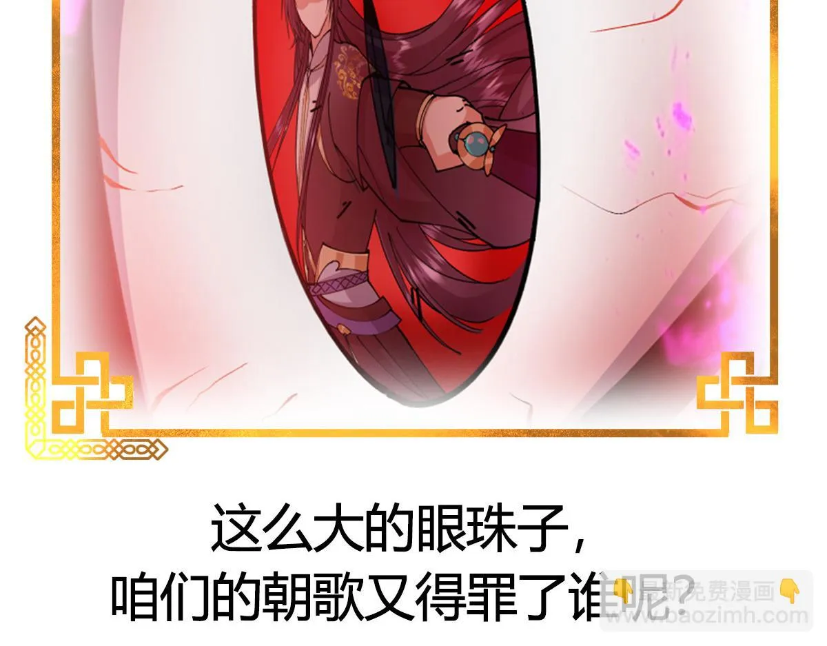 217 软饭是真的香124