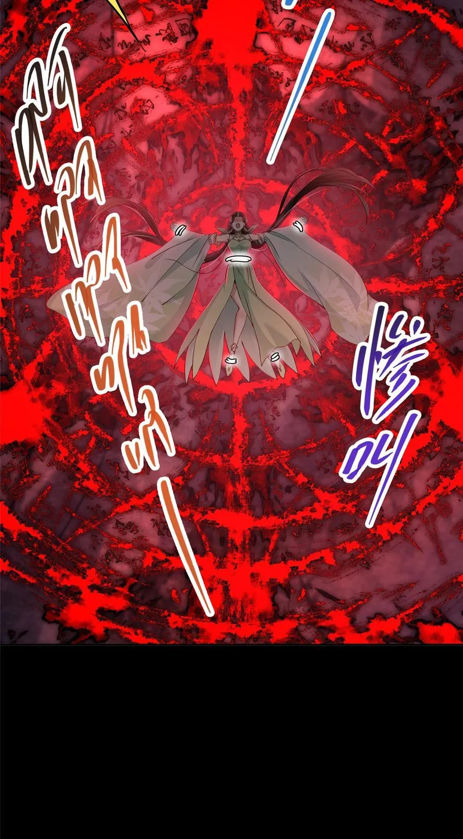 346 一切都在计划之中22