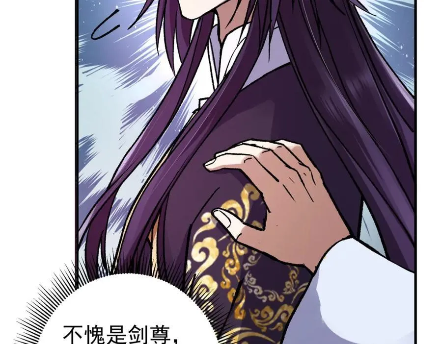 306 这一口吸满了咋办75