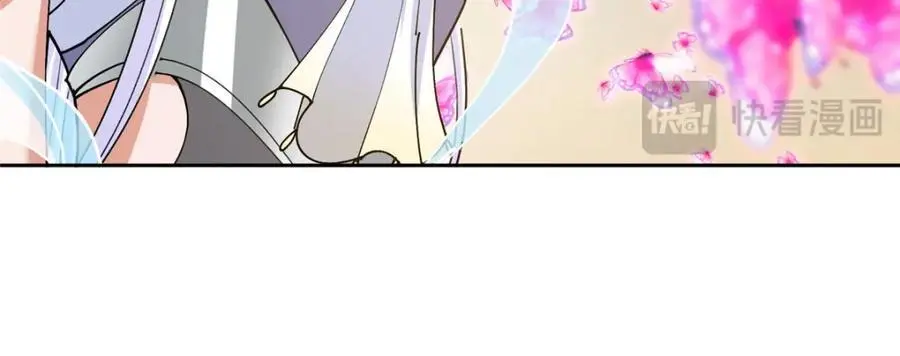 286 《春秋》也有书灵！62