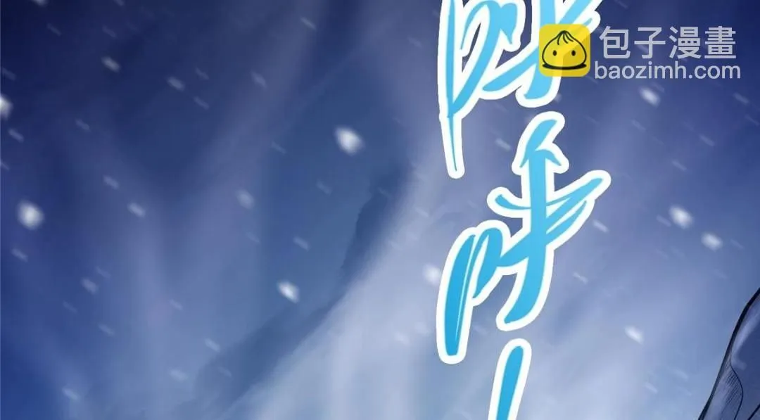 234 与路朝歌一起战死！162