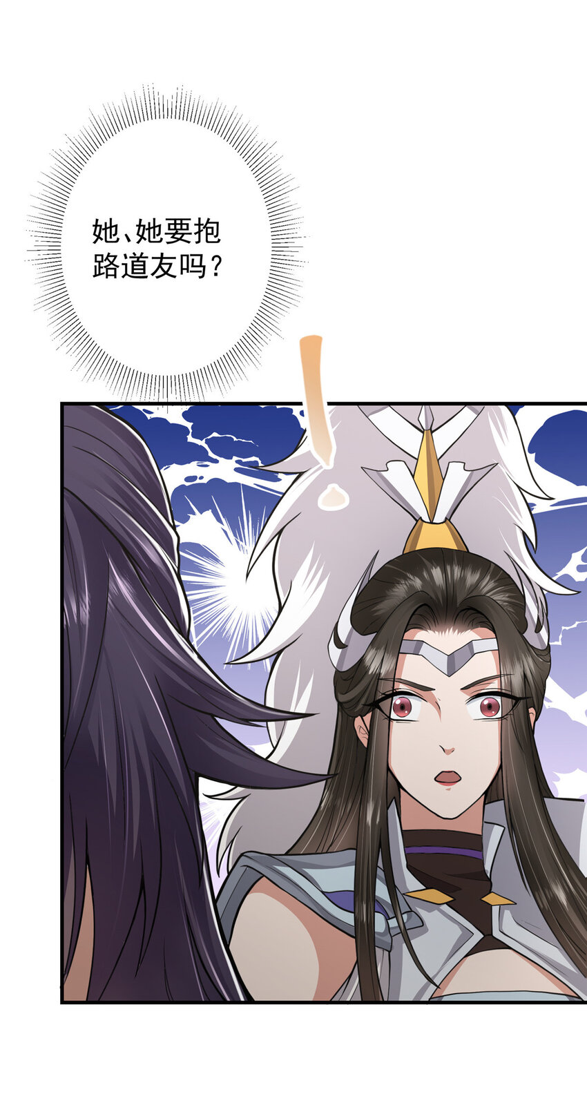 167 低头的风情38