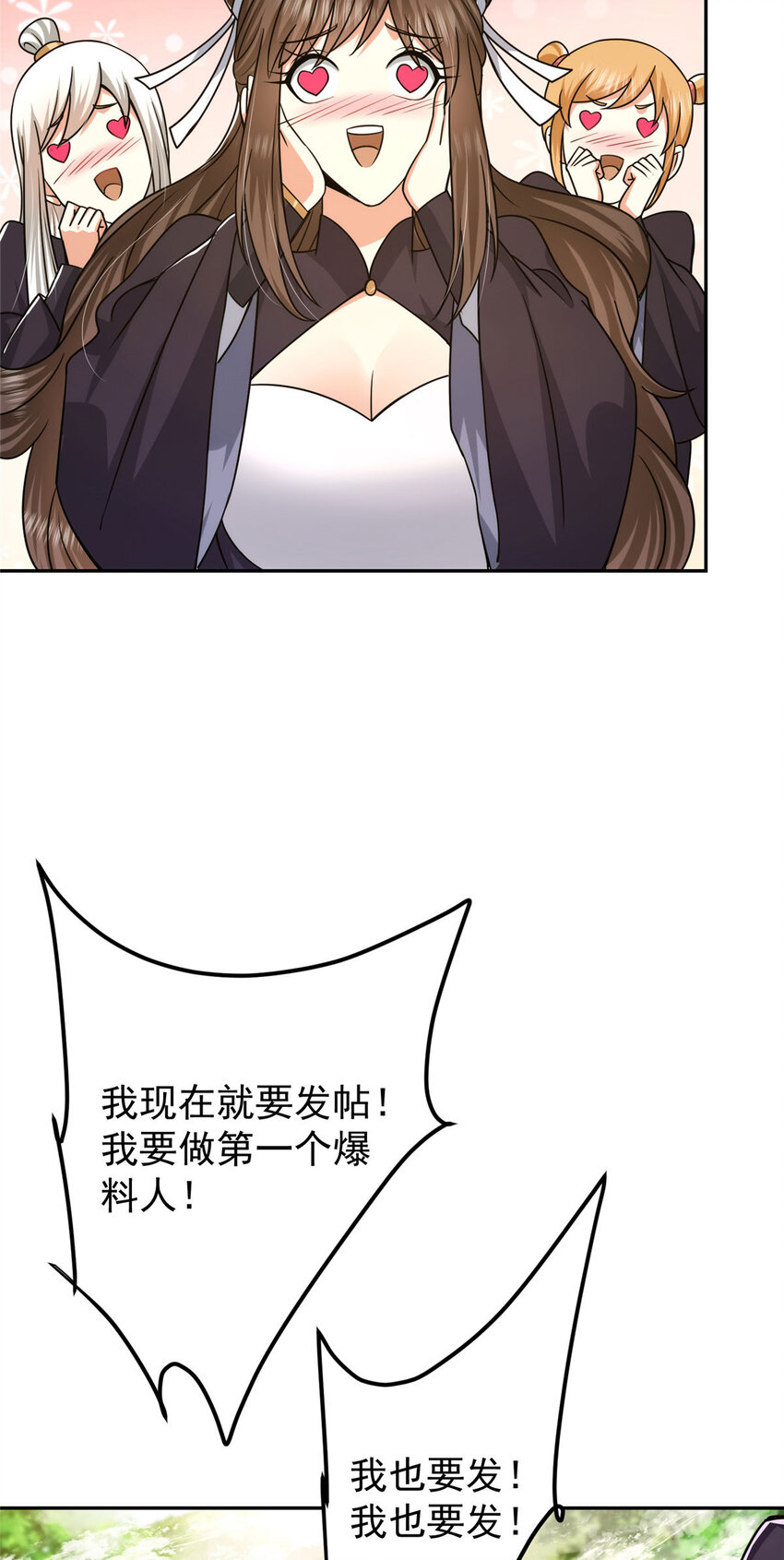 155 大战前的宁静9