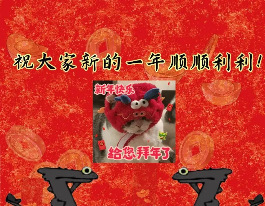 327 你师弟猛的一匹！165