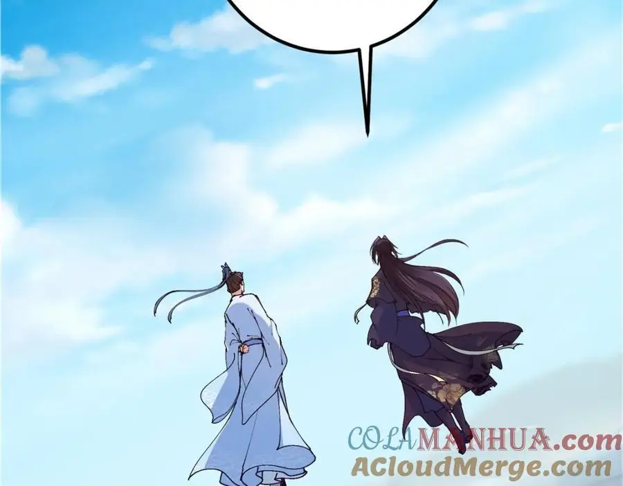 299 与当代剑尊一起！88