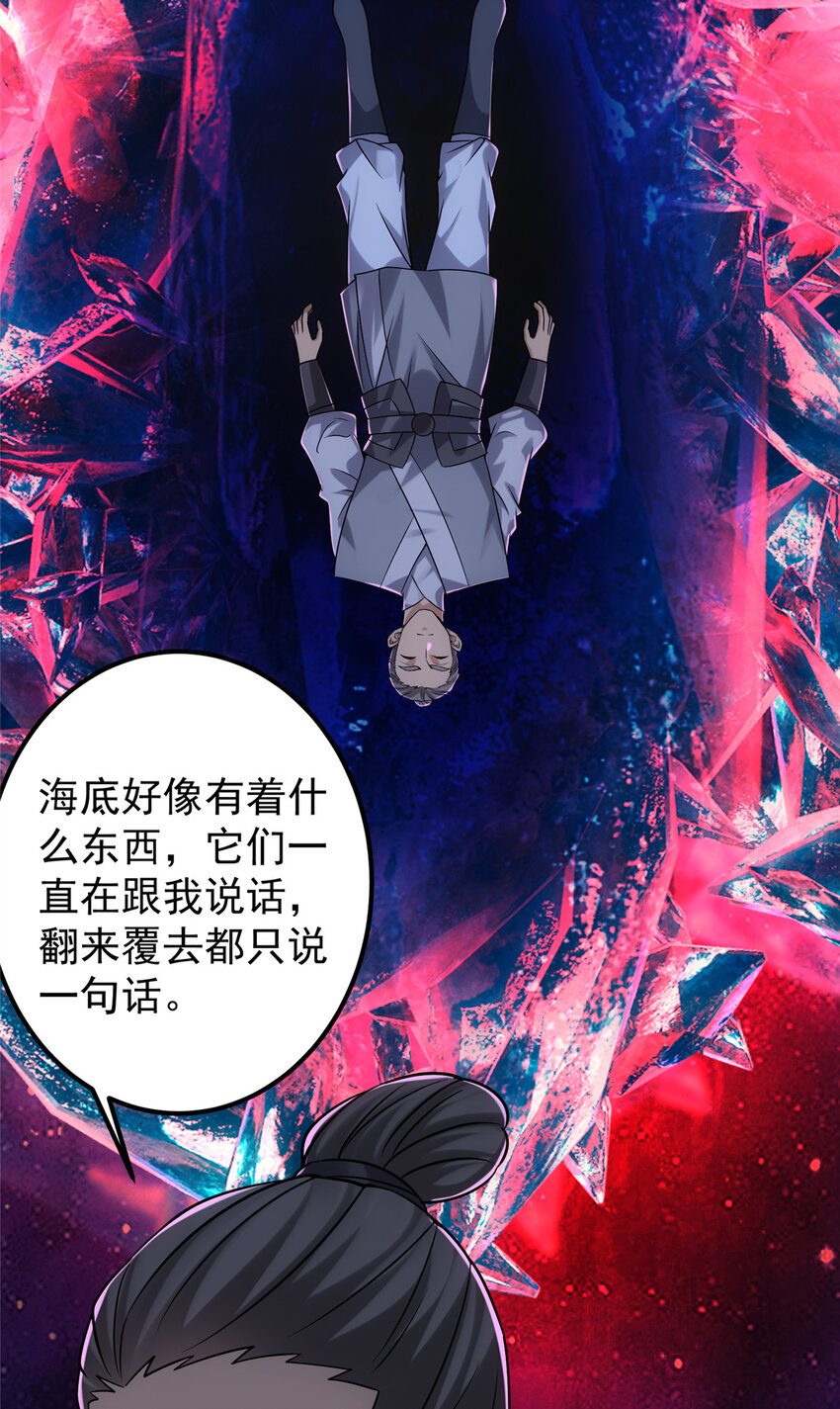 130 有点意思24