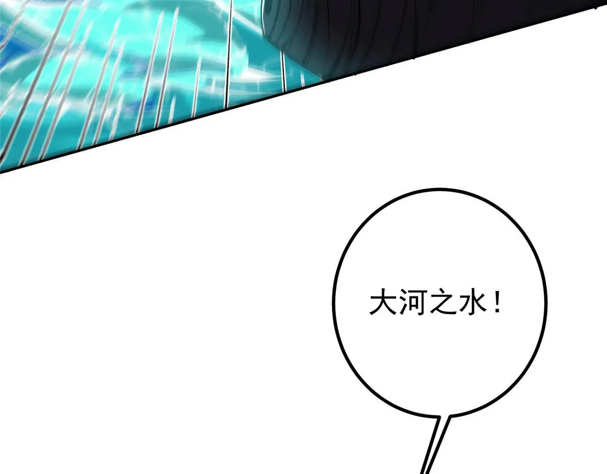 218 哪里的水都归我管11