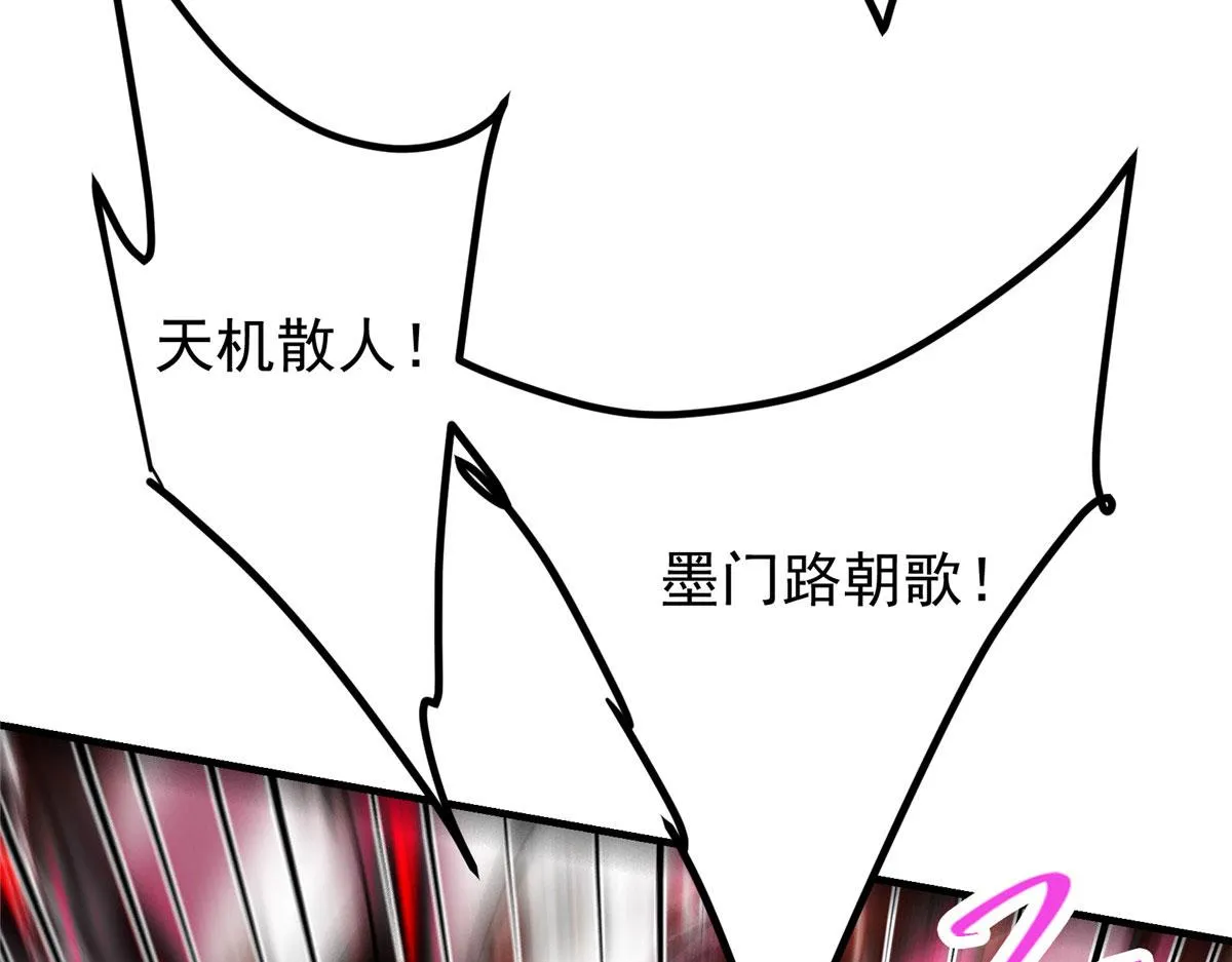 218 哪里的水都归我管141