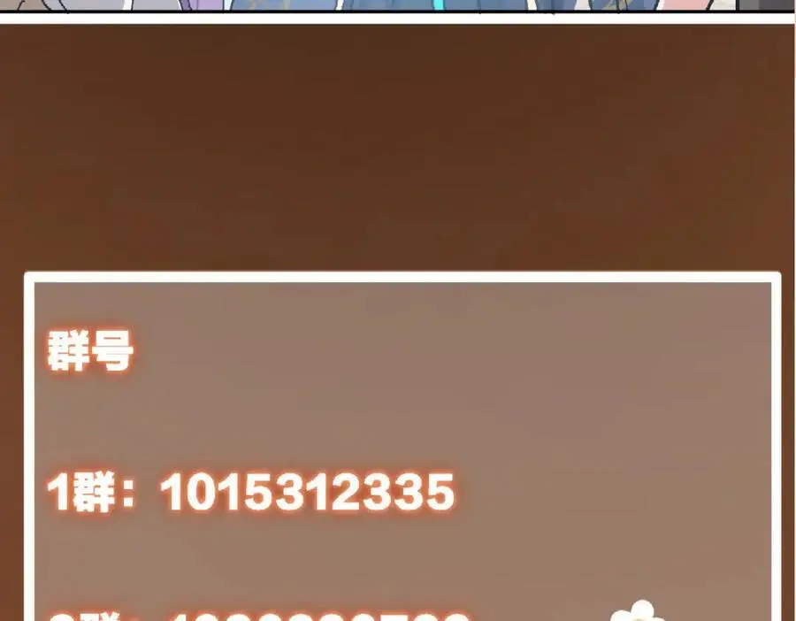 285 这一场，你赢了138