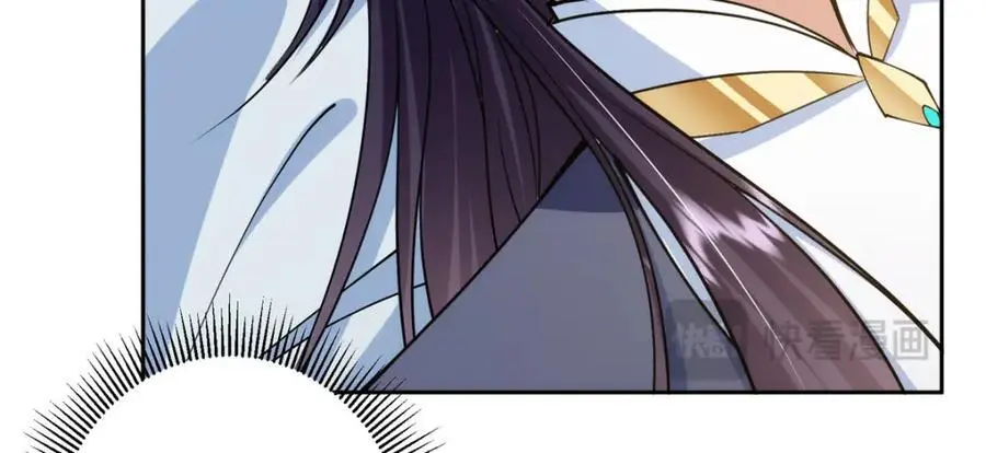 286 《春秋》也有书灵！119
