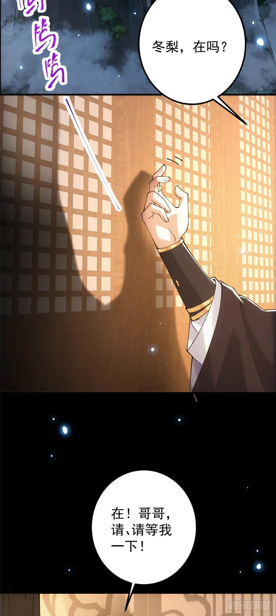 074 还能往上升27