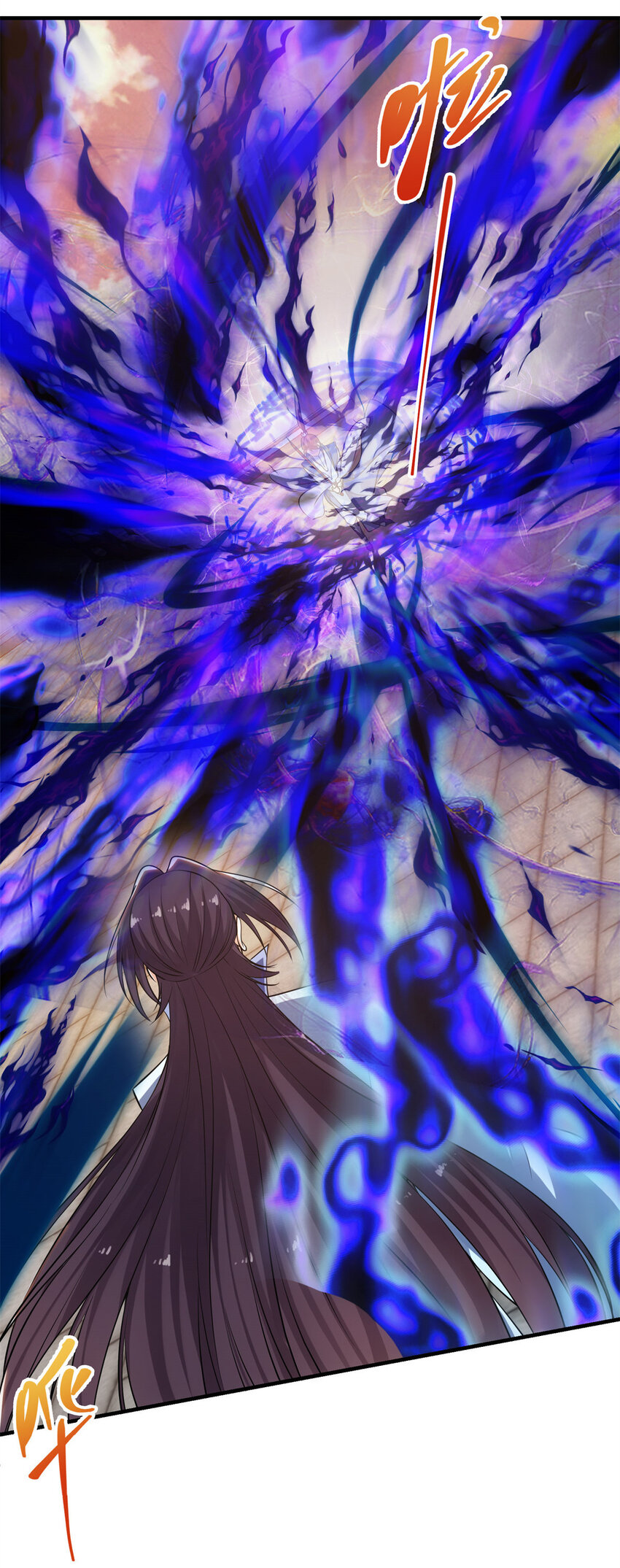 014 说觉醒就觉醒！13