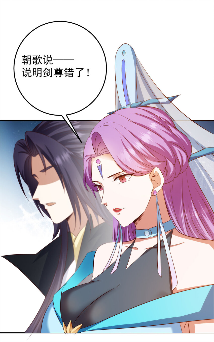 136 自谦为何物？10