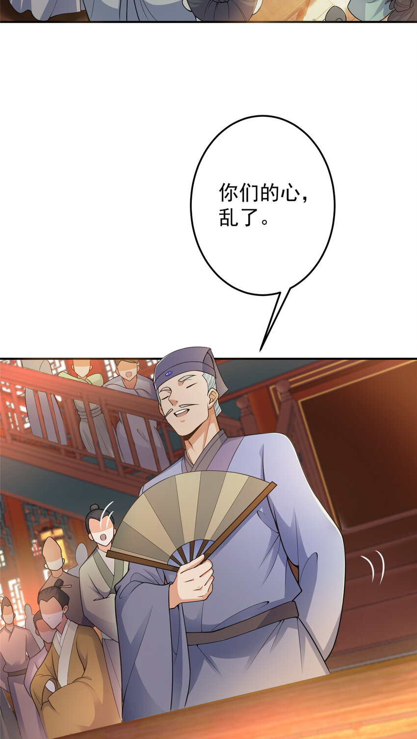 145 帅哥在此5