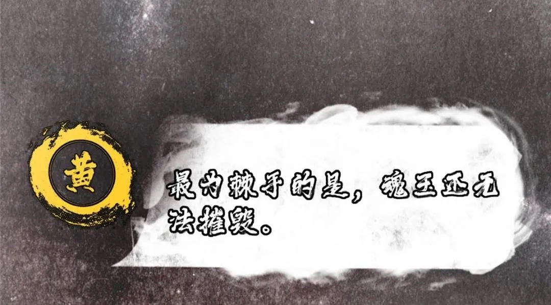 208 我的小黑子嗷嗷待哺23