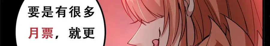 303 长脑子了但没用179