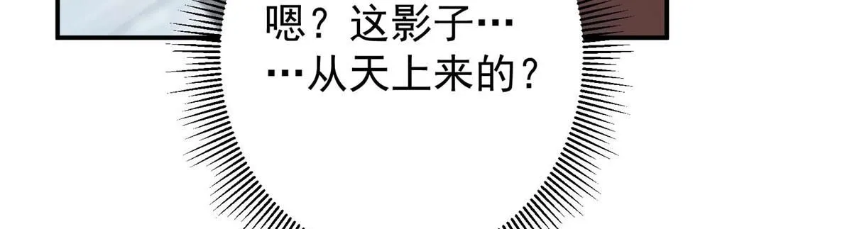 232 最捞的橙？161