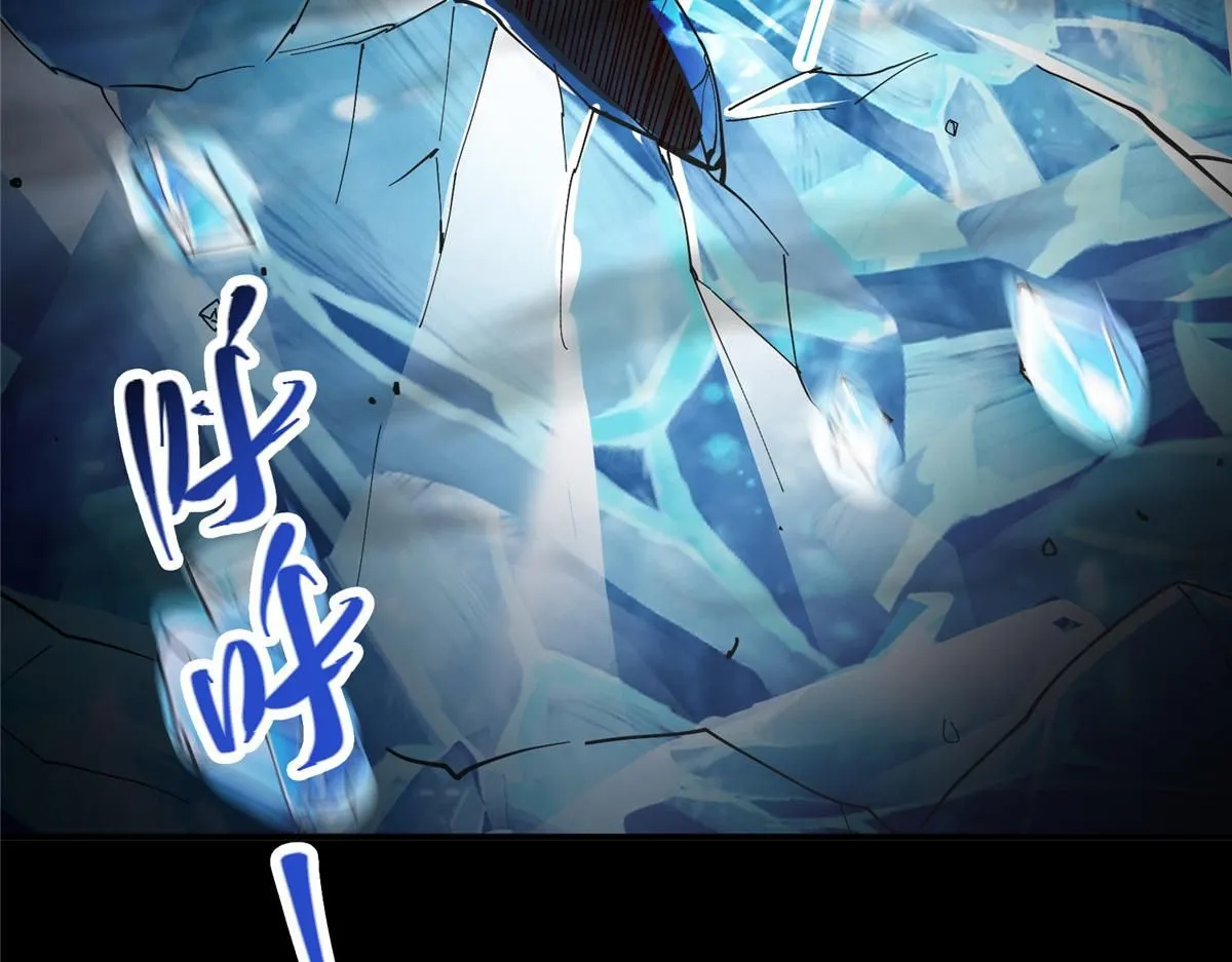 236 月眸雪狼王！31