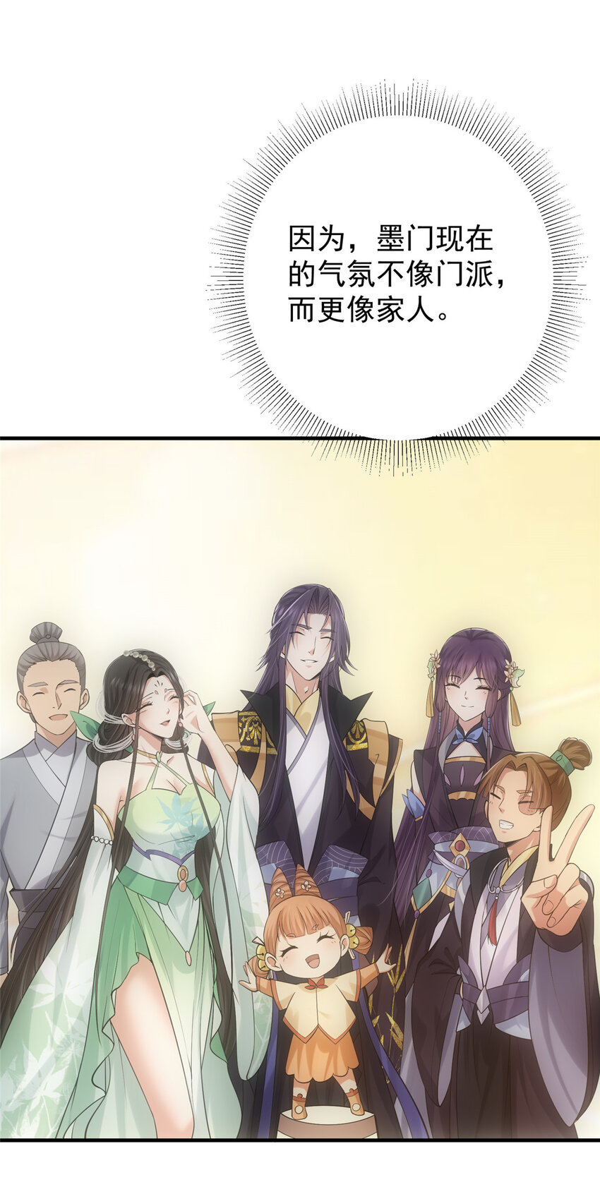 128 逼格全开22