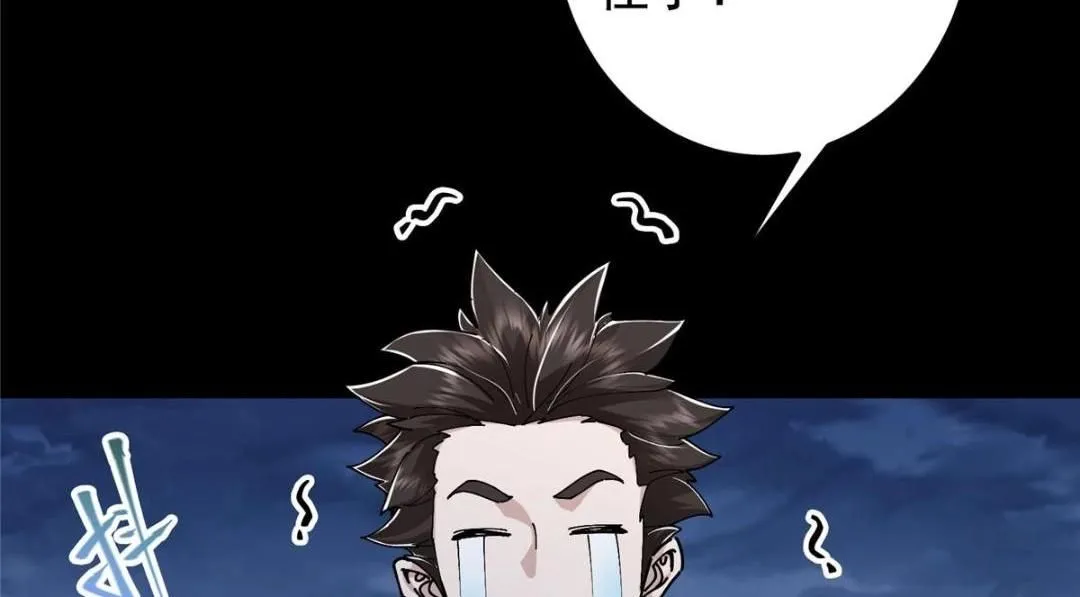 238 没有人比我更懂水11