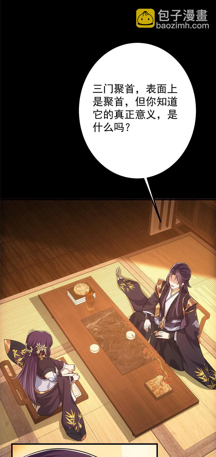 022 牌面得靠颜值撑13