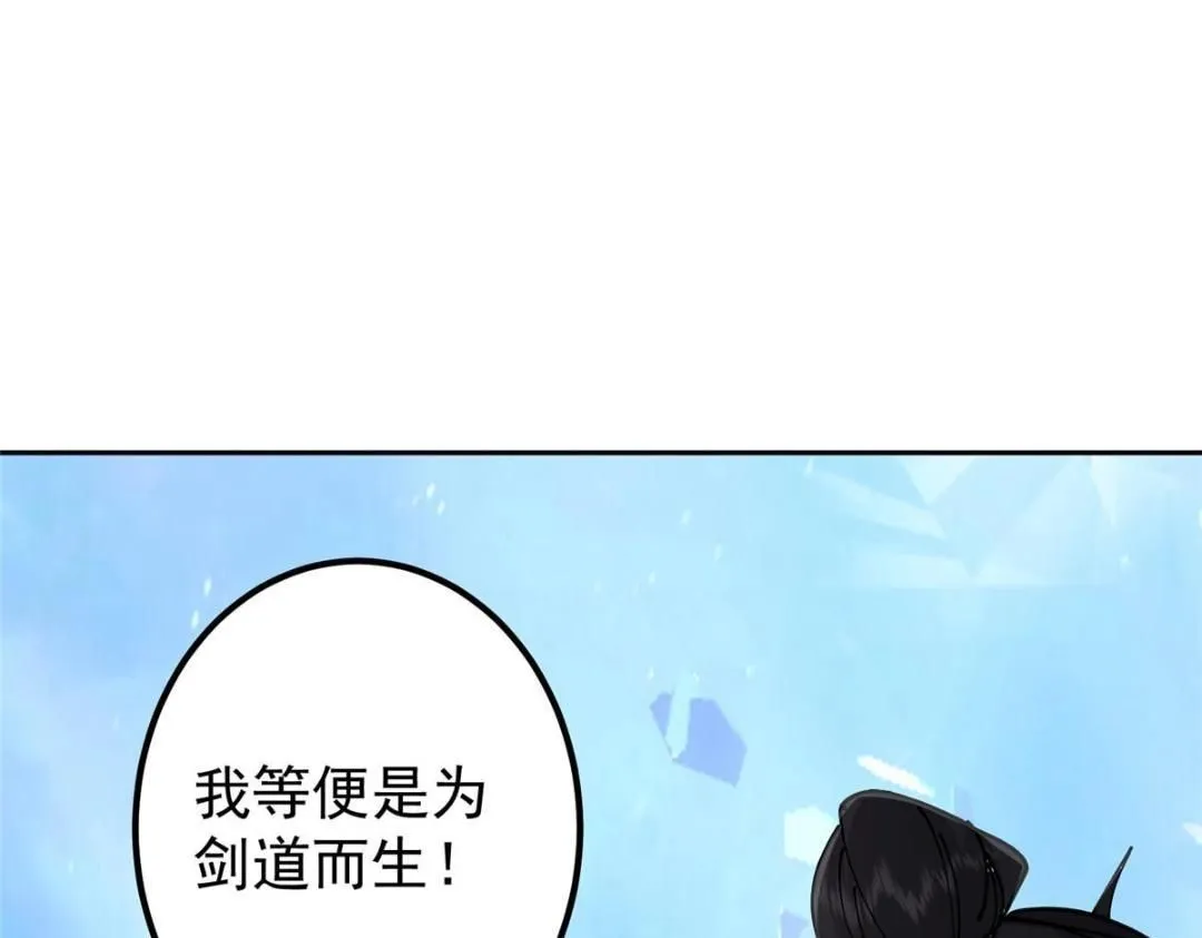 247 小秋感觉你接不下一拳69