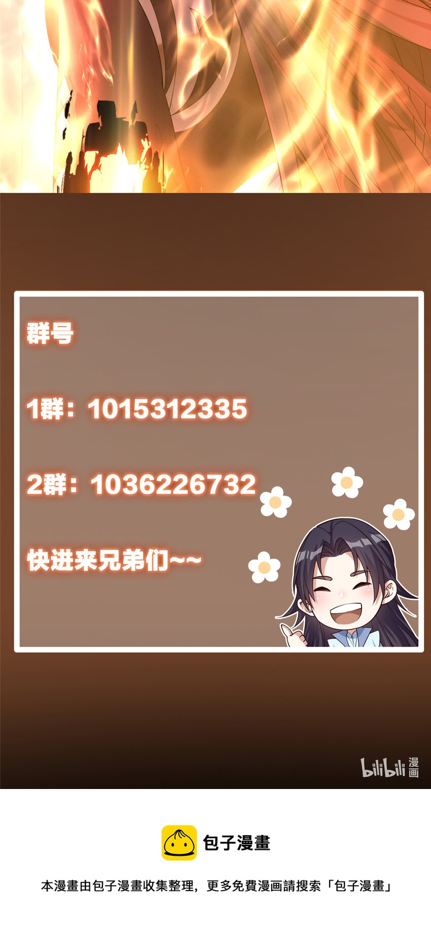 160 事情并没有那么简单45