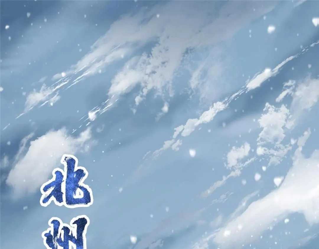 230 在那黑暗的深处8