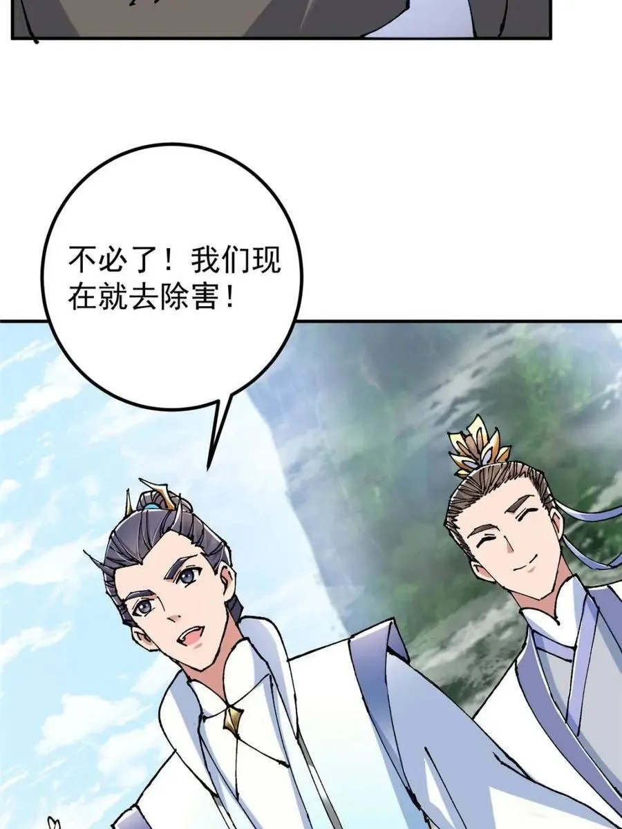 326 困顿的现实28