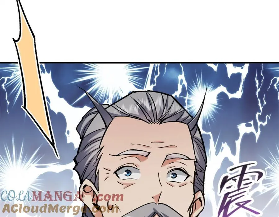317 大家可要看好了36