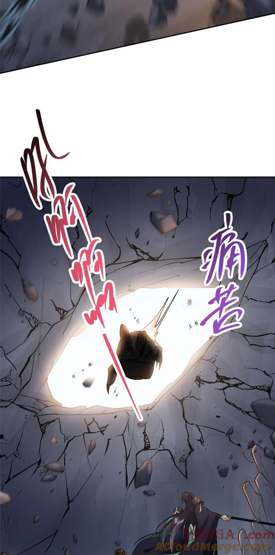 347 你永远是我的人15