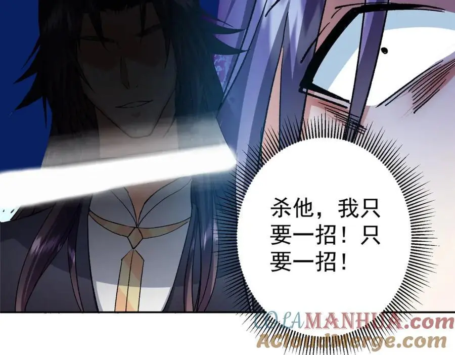 288 好心不一定有好事112