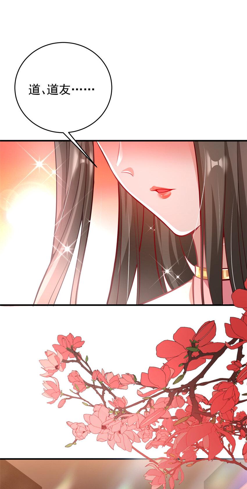 181 娇艳欲滴34