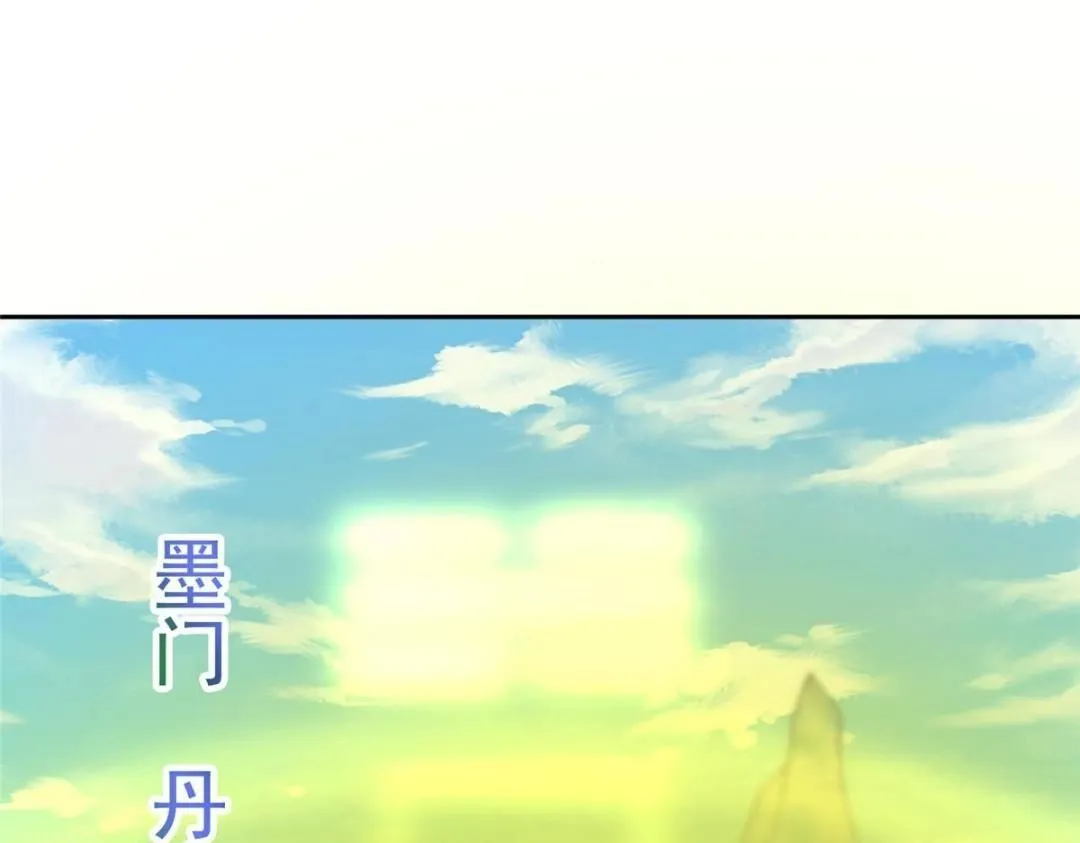 246 我期待顶峰相见！68