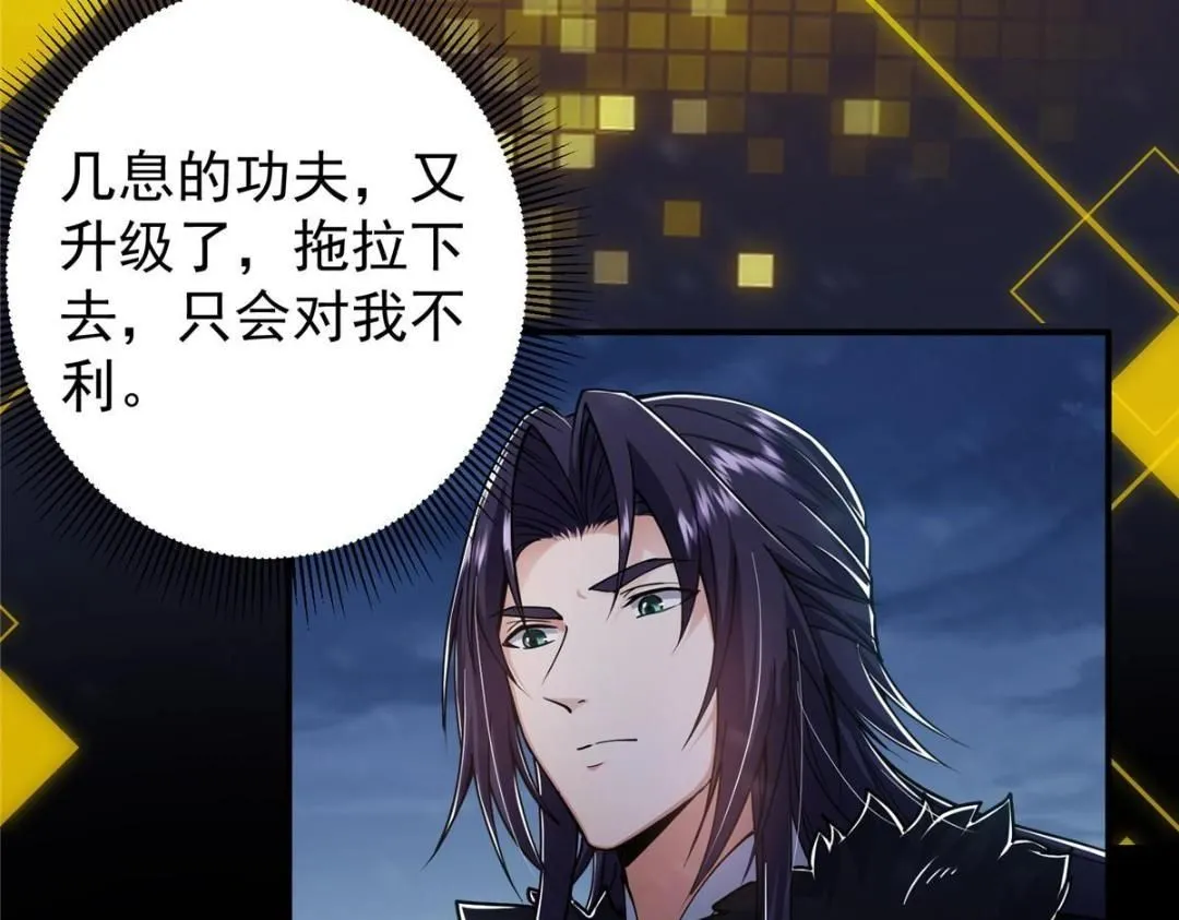 238 没有人比我更懂水22