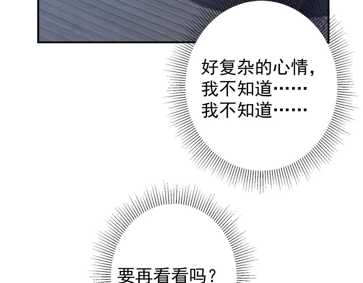 206 签字画押还盖章80