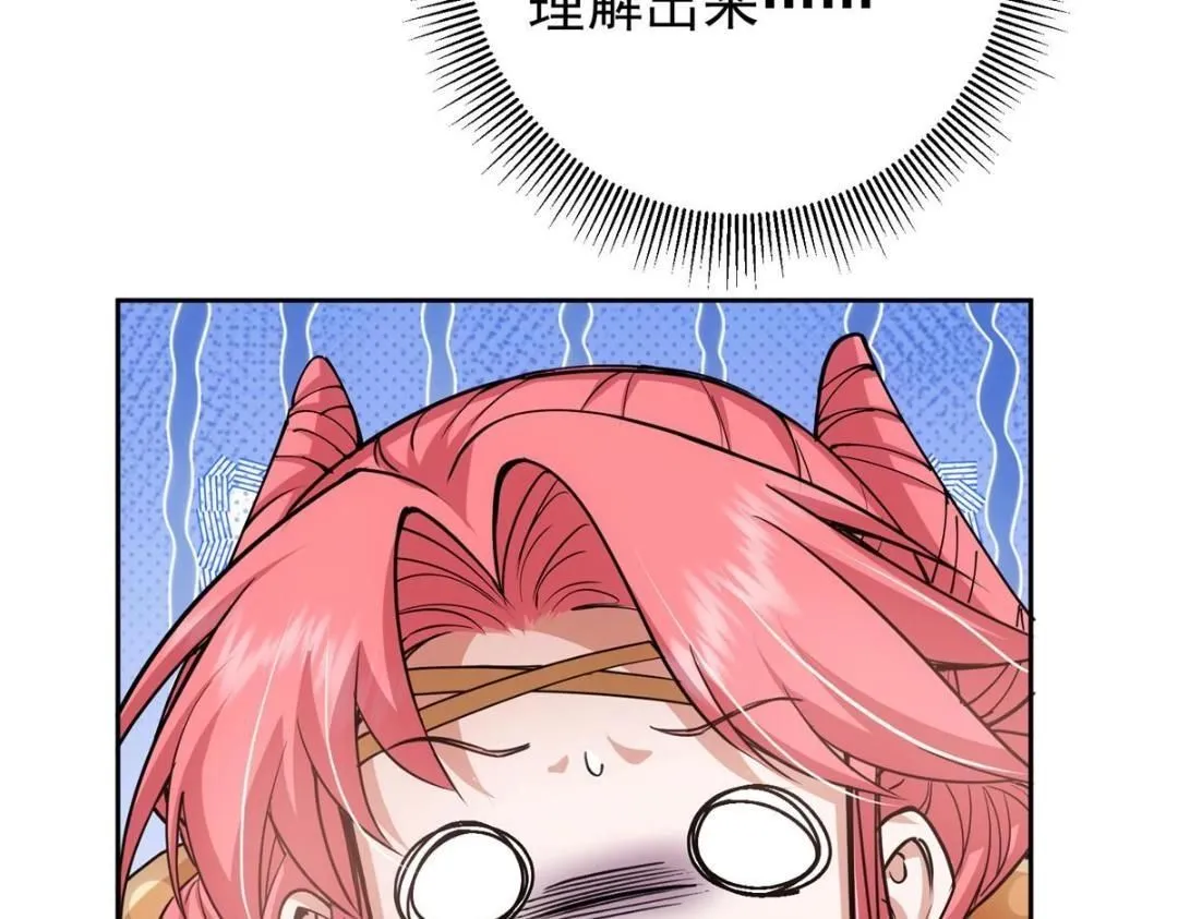 244 你喜欢怎样的裙子呢？20
