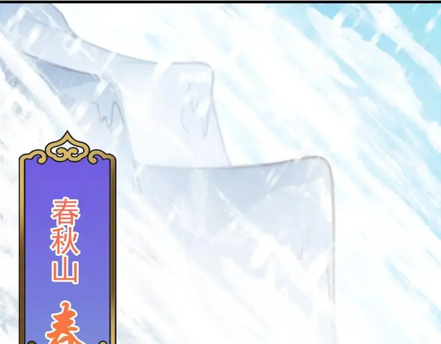 262 著名二五仔来咯31